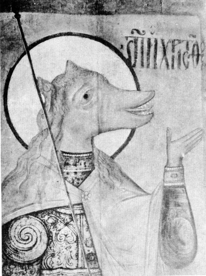 St. Christopher the Dog-Headed