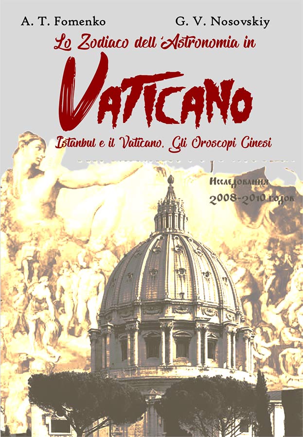 Vaticano